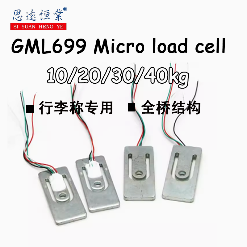 1 buah GML699 Sensor berat bag - Muscle Sensor Emg ulasan dan harga